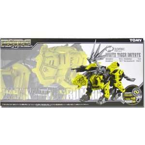  Zoids Whitz Tiger Imitate 1/72 Scale Toys & Games