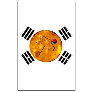  South Korea Judo Gold Teacher Mini Poster Print by 