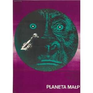  Planet of the Apes   Movie Poster   27 x 40: Home 