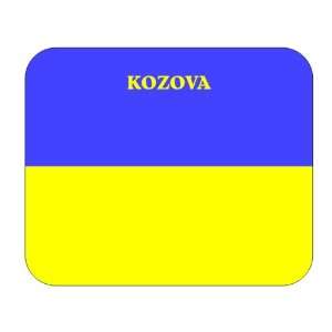  Ukraine, Kozova Mouse Pad: Everything Else