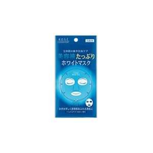  Kose Clear Turn White Face Mask: Beauty