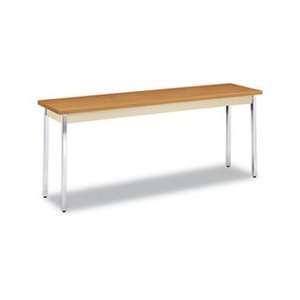   Utility Table, Rectangular, 72w x 18d x 29h, Harvest: Home & Kitchen