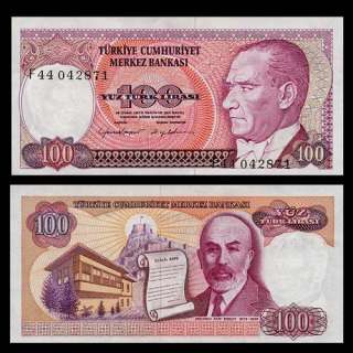   Banknote TURKEY 1984   ATATURK and Mehmet ERSOY   Pick 194   Crisp UNC