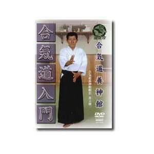  Introduction to Yoshinkan Aikido DVD by Kyoichi Inoue 