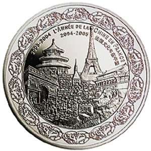 France 2004 1/4?¬ 22,2g Silver Coin Limited Collector Edition Box 