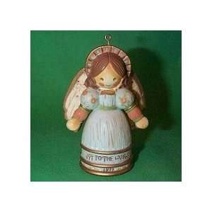 Yesteryears collection Angel 1977 hallmark ornament: Home 