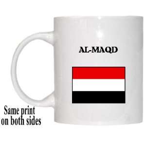  Yemen   AL MAQD Mug 