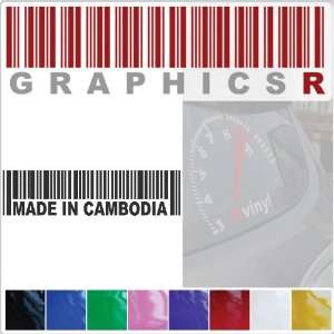   Decal Graphic   Barcode UPC Pride Patriot Made In Cambodia A338   Red