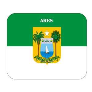   : Brazil State   Rio Grande do Norte, Ares Mouse Pad: Everything Else