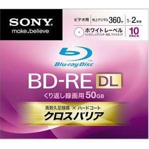  Sony Blu ray Disc BD RE 50GB 2x Rewritable Wide Printable 