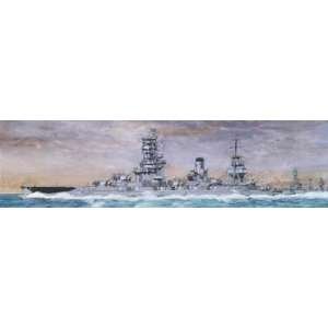   700 Japanese Battleship Yamashiro 1944 Waterline Kit: Toys & Games