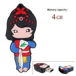  4GB Baby Girl Mini Flash Drive: Electronics