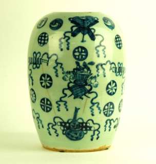 ANTIQUE PORCELAIN BLUE WHITE WU LU VASE Chinese Ceramic  