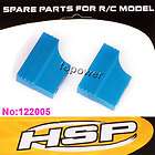 RC 02128B 122005 Blue Aluminum Engine Mount Upgrade Parts for HSP 110 