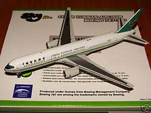 SKY500 China Yunnan Airlines B767 300 Herpa 500 Scale  