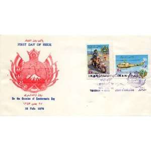   Day Cover Issued 16 February 1976 Gendarmerie National Police Iran