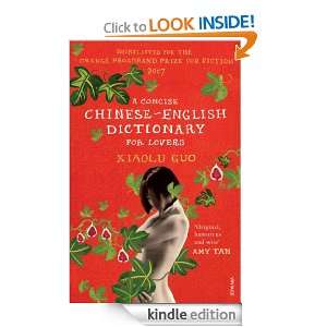    English Dictionary for Lovers Xiaolu Guo  Kindle Store