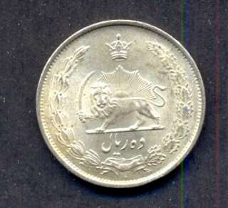 IRAN SILVER COIN,10 RIALS,1323 YEAR  