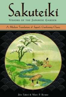   Japanese Garden Design by Marc P. Keane, Periplus 