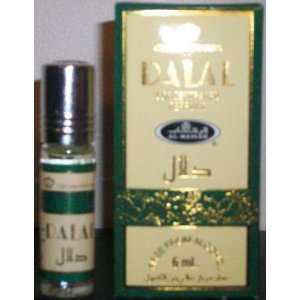  Dalal   6ml (.2 oz) Perfume Oil by Al Rehab (Crown 