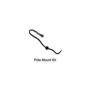  Arundale SkyCafe Pole Mounting Kit: Home & Kitchen