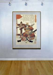 Imagawa Yoshimoto HUGE Samurai Hero Japanese Print Art Asian Art 