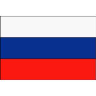  2 x 3 NYLON RUSSIAN FEDERATION FLAG 