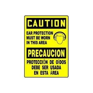  ENGLISH/SPANISH (MEX CAUTION EAR PROTECTION MUST BE WORN 
