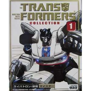    Takara Japanese Re Issue Transformers #01 Jazz: Toys & Games