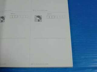 Mirano Fujita Art book Ashita no Shoujo Tachi 2000  