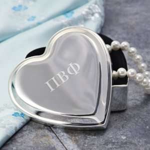 Wedding Favors Greek Silver Heart Keepsake Box: Everything 