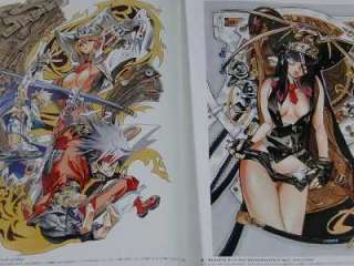 Guilty Gear 2 Overture Material Collection art book OOP  