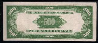 1928 $500 Five Hundred Dollar Bill AU St. Louis Federal Reserve Note 