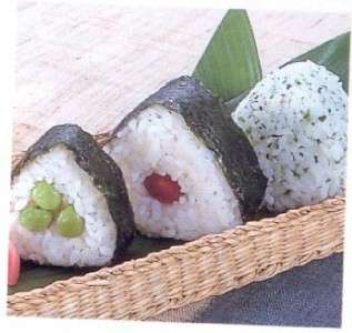 Sushi Mold Nigiri Rice Mold Press Maker Triangle #5208  