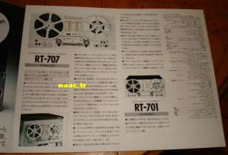 PIONEER RT CT SERIES JAPAN CATALOG SPEC SYSTEMS RT 707  