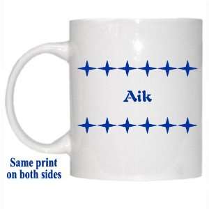  Personalized Name Gift   Aik Mug: Everything Else