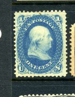 Scott #63 Franklin Unused Stamp (Stock #63 17)  