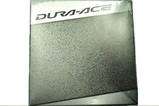 2011 SHIMANO Dura Ace 10 speed Cassette CS7900 12 27  