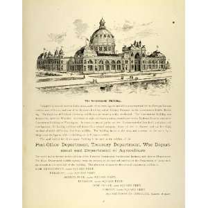  1893 Print Chicago Worlds Fair Government Building 