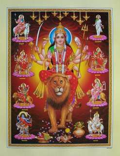 Nav Durga (Nine Avtars of Durga) Maa Mata   POSTER   15x20 (#D4 