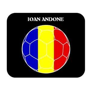  Ioan Andone (Romania) Soccer Mouse Pad 