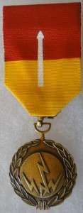 South Vietnamese Air Force Northern Expeditionary Medal  