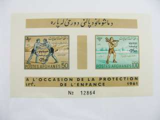 Middle East Stamps Potent Selection Retail $3,000  