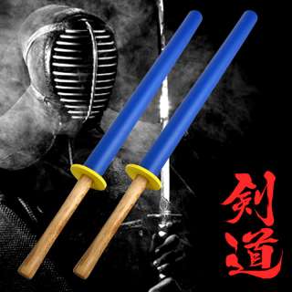 Set of 2 Foam Padded Training Swords Shinai Bokken Blue  