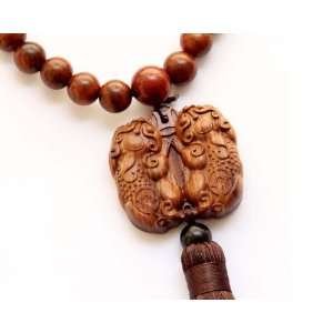   Wood Chinese Fortune Twin Pi xiu Amulet Pendant with Mala: Jewelry