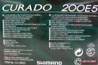 SHIMANO CURADO CU 200E5 5.0:1 RIGHT HAND BAITCAST REEL 022255109949 