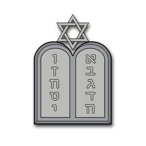 United States Army Jewish Chaplain Corps Insignia Decal 