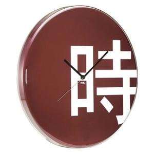  time kanji clock by nava milano: Home & Kitchen
