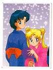 Japan Anime Sailor Moon Mercury Yukata Paper Card Manga