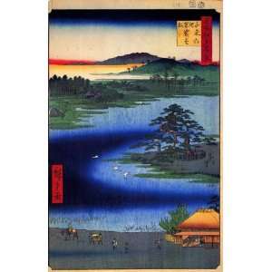 Acrylic Fridge Magnet Japanese Art Utagawa Hiroshige Robe Hanging Pine 